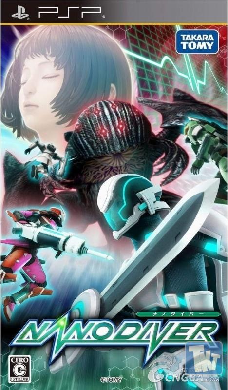 Descargar Nano Driver [JAP][FIX] por Torrent